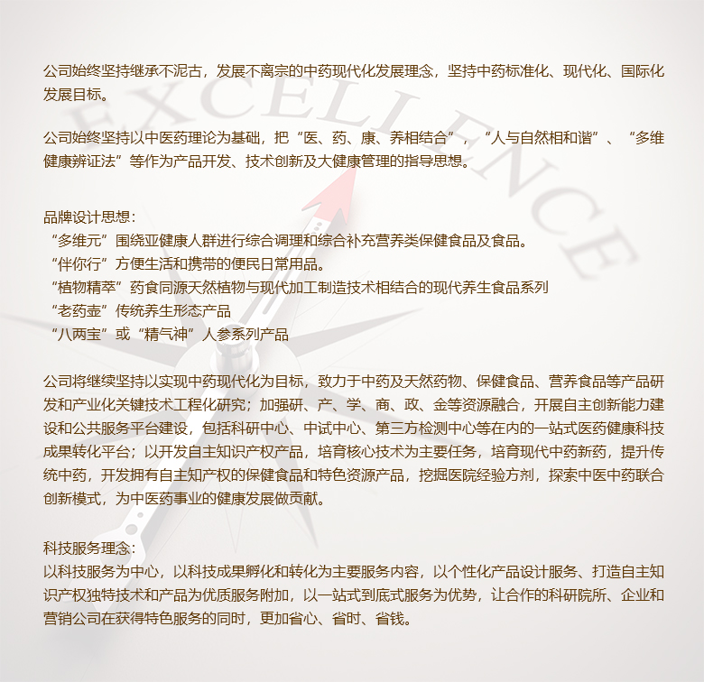 未标题-1.jpg