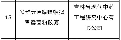 的方法当然方法.png