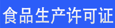 2345截图20210811162445.png