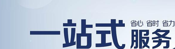 2345截图20210811162019.png