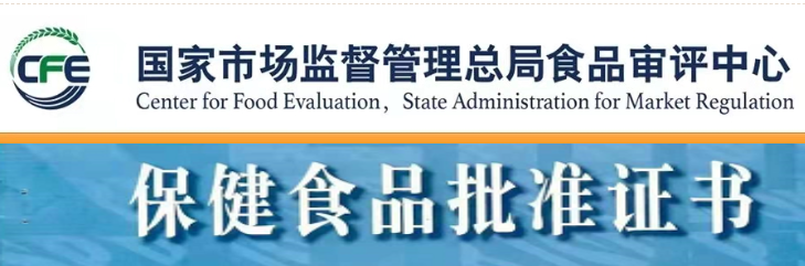 2345截图20210811163717.png