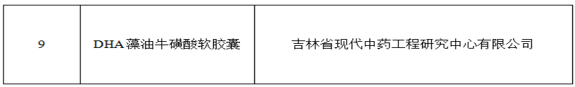 898787.png