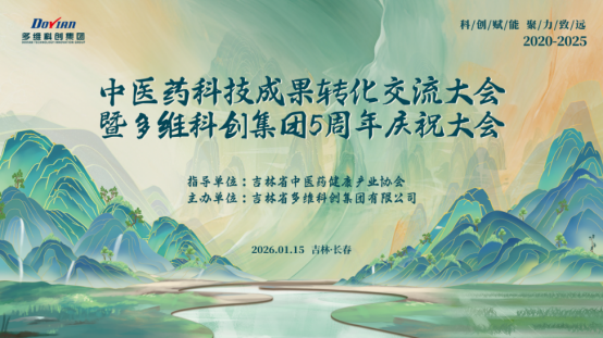 1769233107715274.png a3a75a53-e607-4fda-8bdd-5fd2c7e8f2d9.png