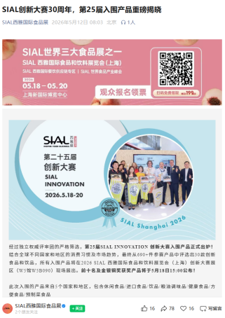 6c12dde1-608e-4609-bc7d-e20bd650cdf5.png